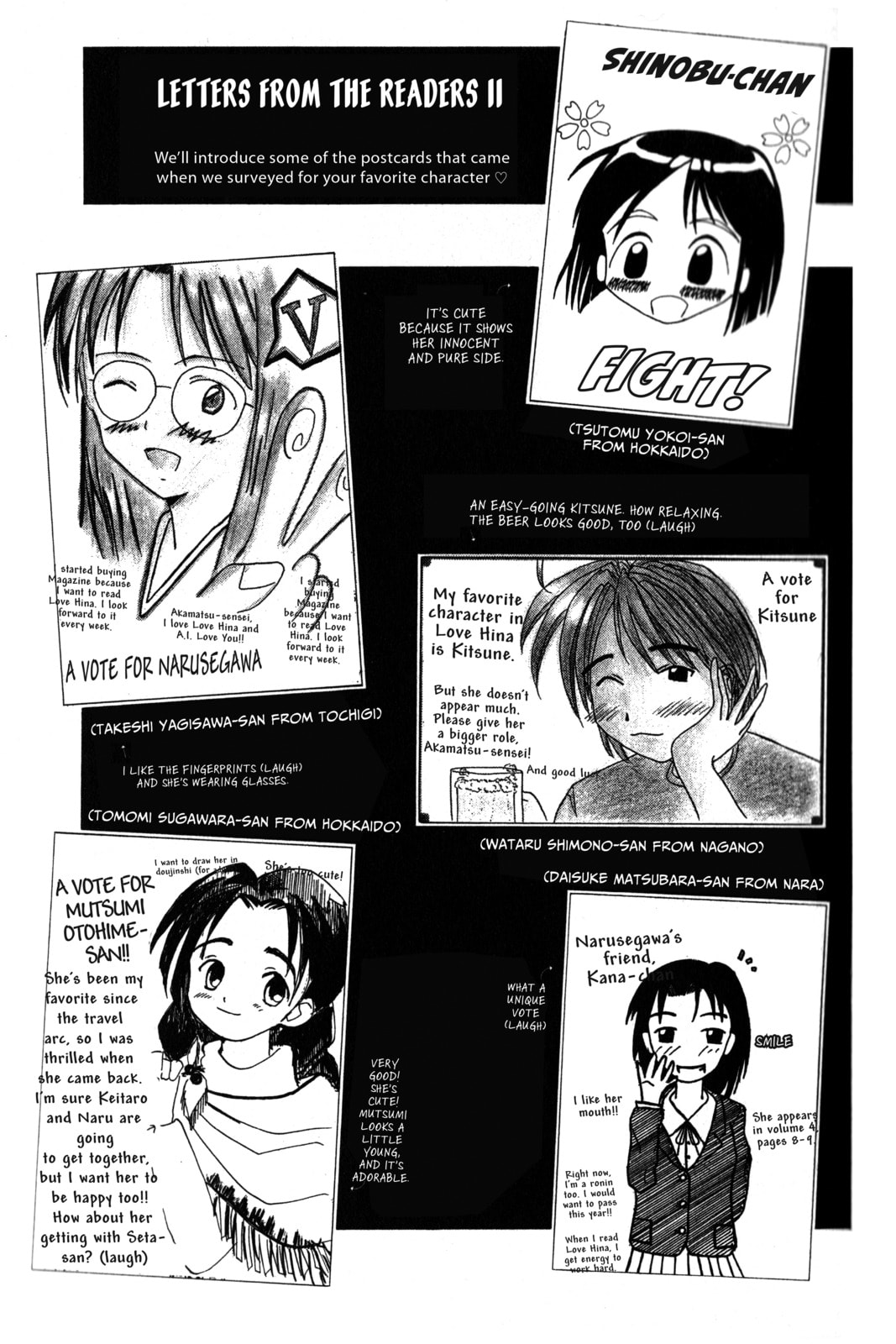Read Love Hina chapter 78.5 image 3 on Lezhin