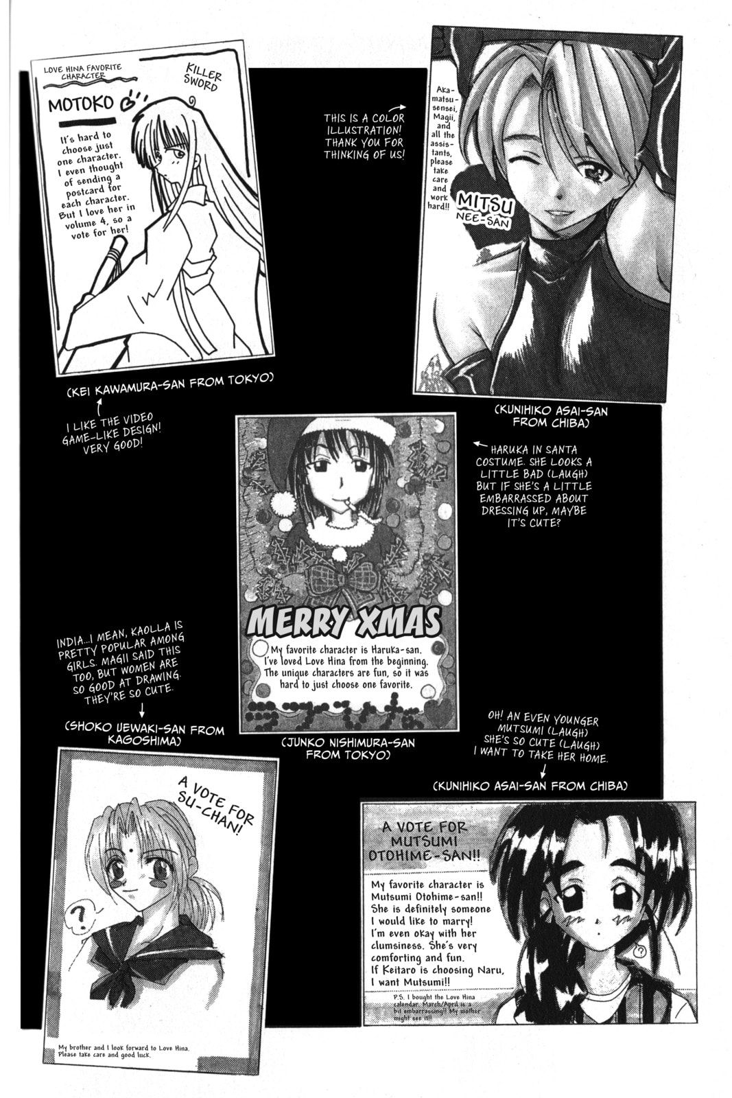 Read Love Hina chapter 78.5 image 4 on Lezhin