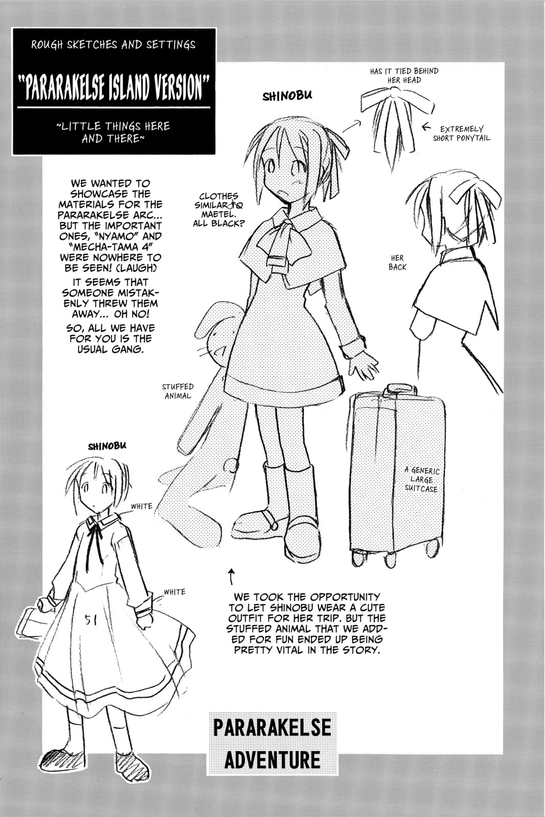 Read Love Hina chapter 78.5 image 7 on Lezhin