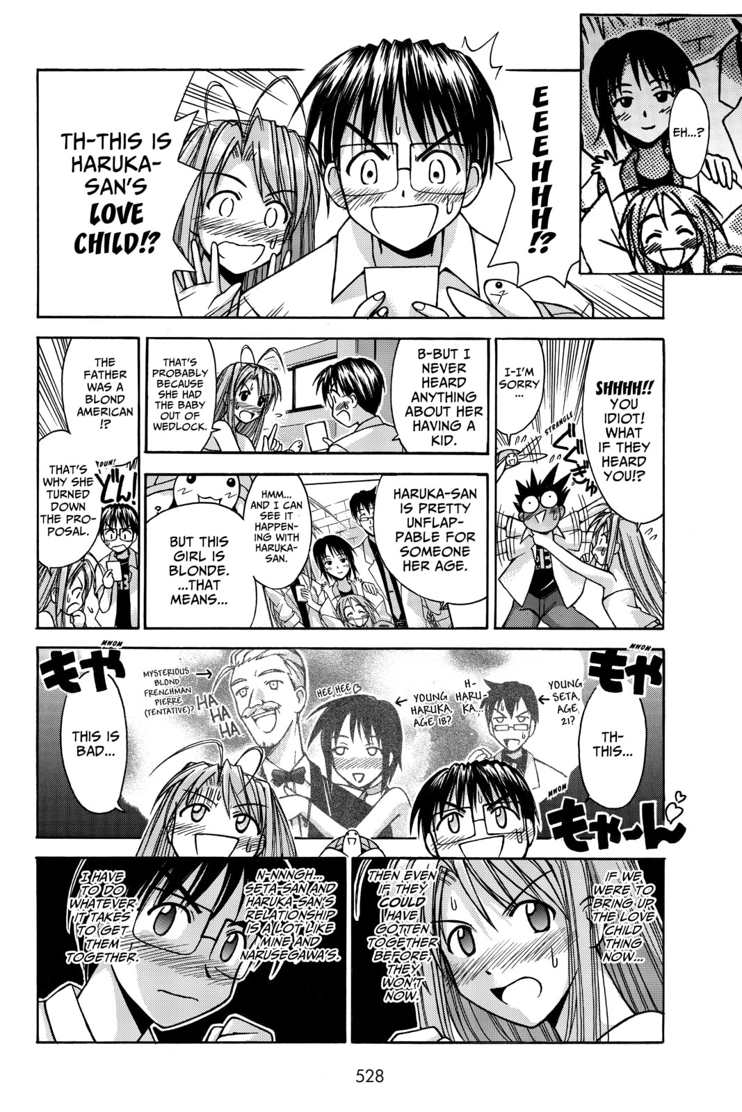 Read Love Hina chapter 78 image 1 on Lezhin