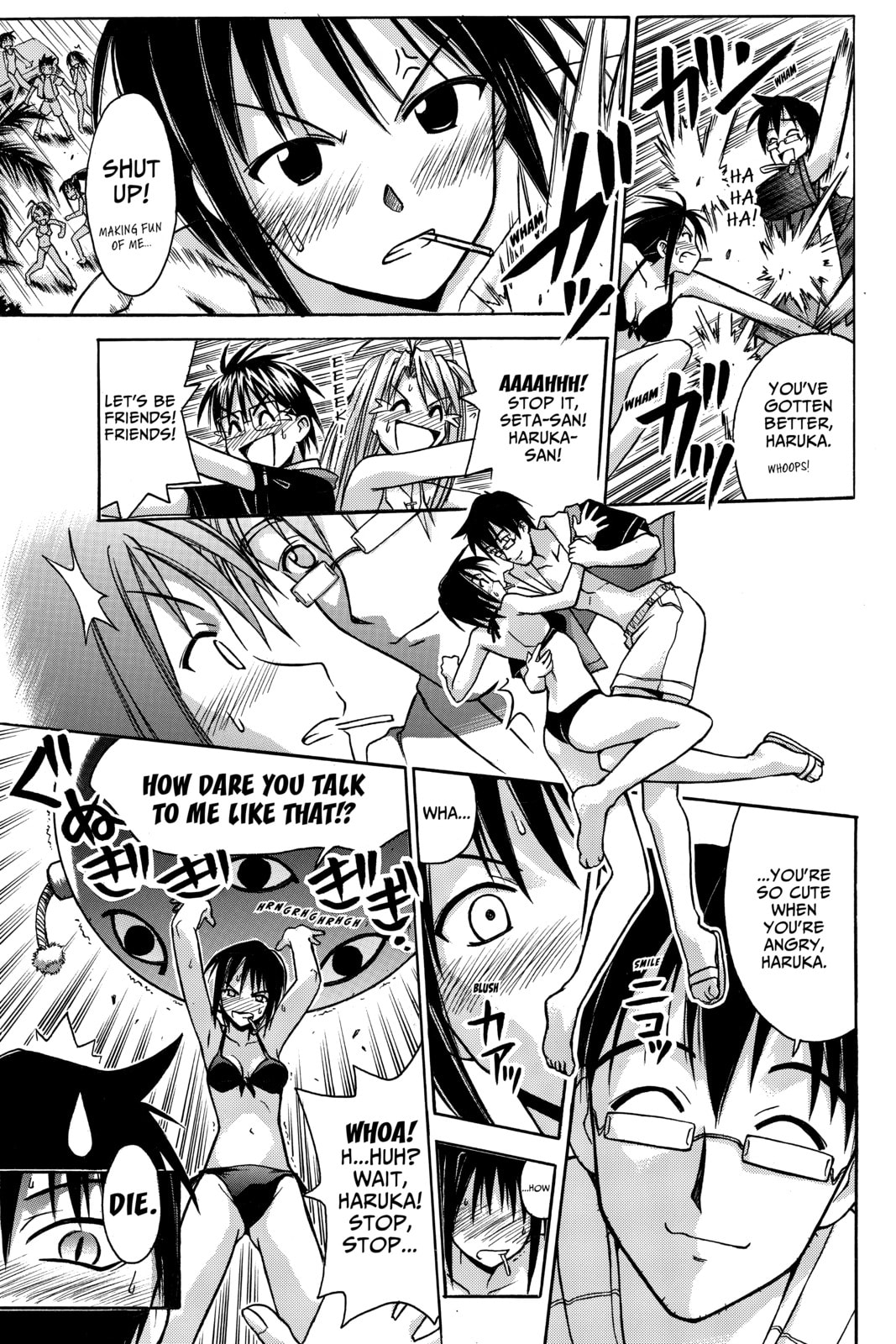 Read Love Hina chapter 78 image 10 on Lezhin