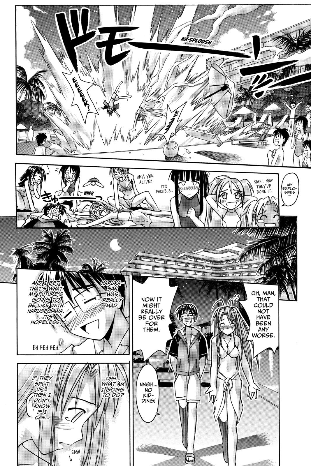Read Love Hina chapter 78 image 11 on Lezhin