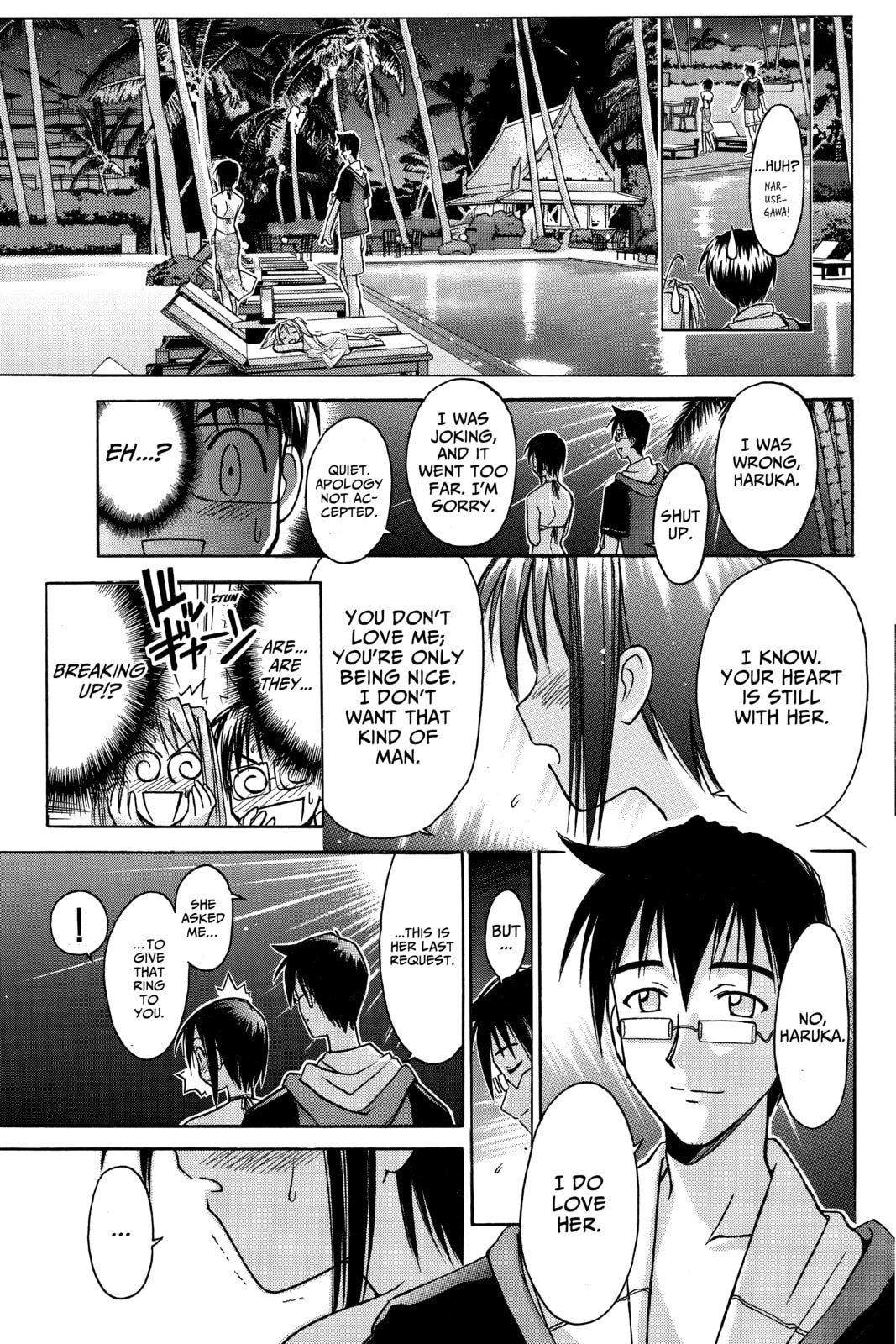 Read Love Hina chapter 78 image 12 on Lezhin