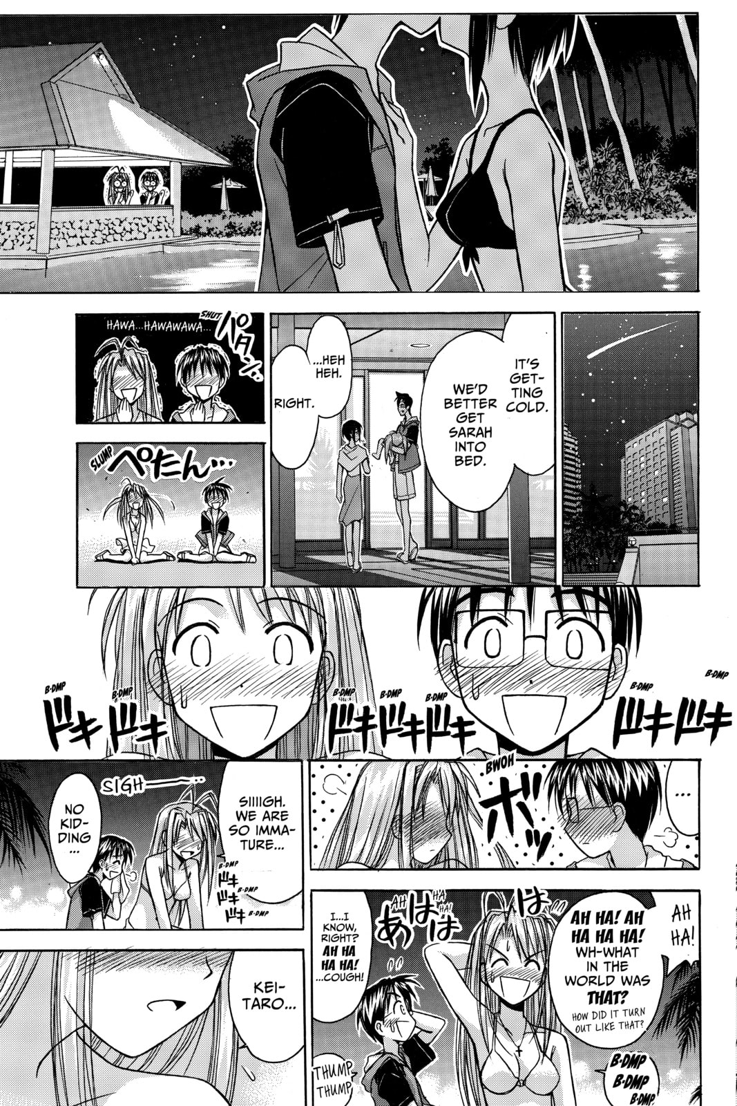 Read Love Hina chapter 78 image 14 on Lezhin
