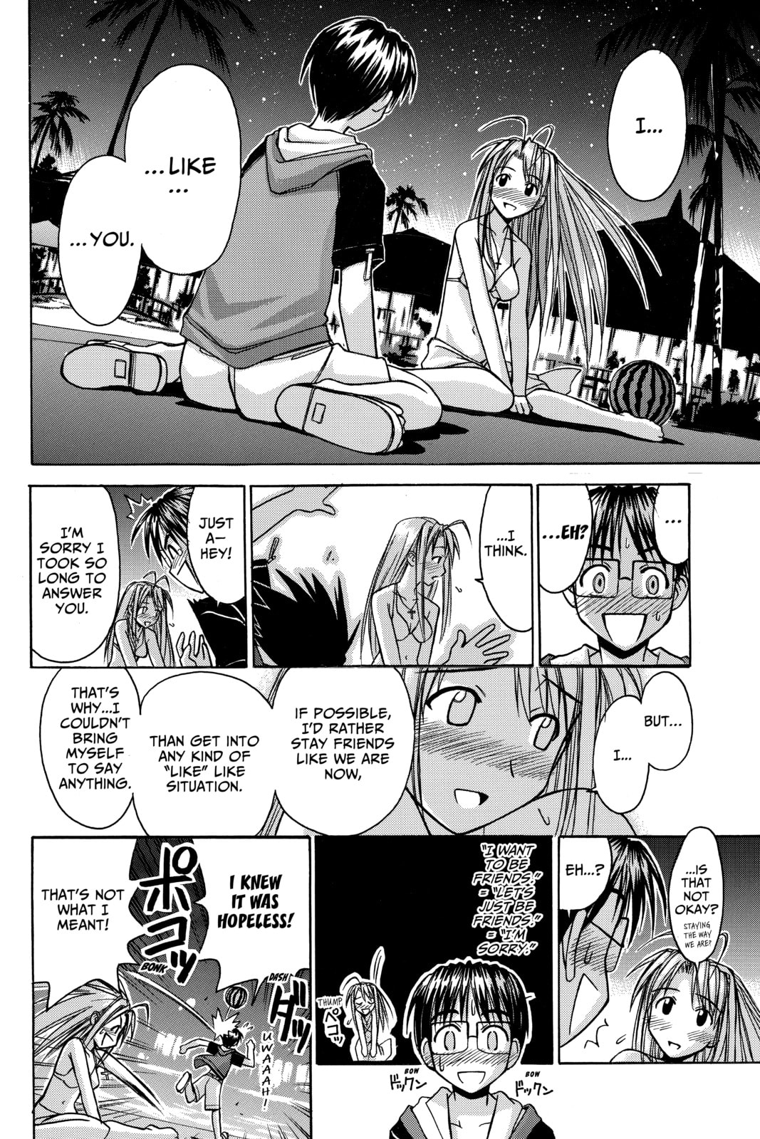 Read Love Hina chapter 78 image 15 on Lezhin