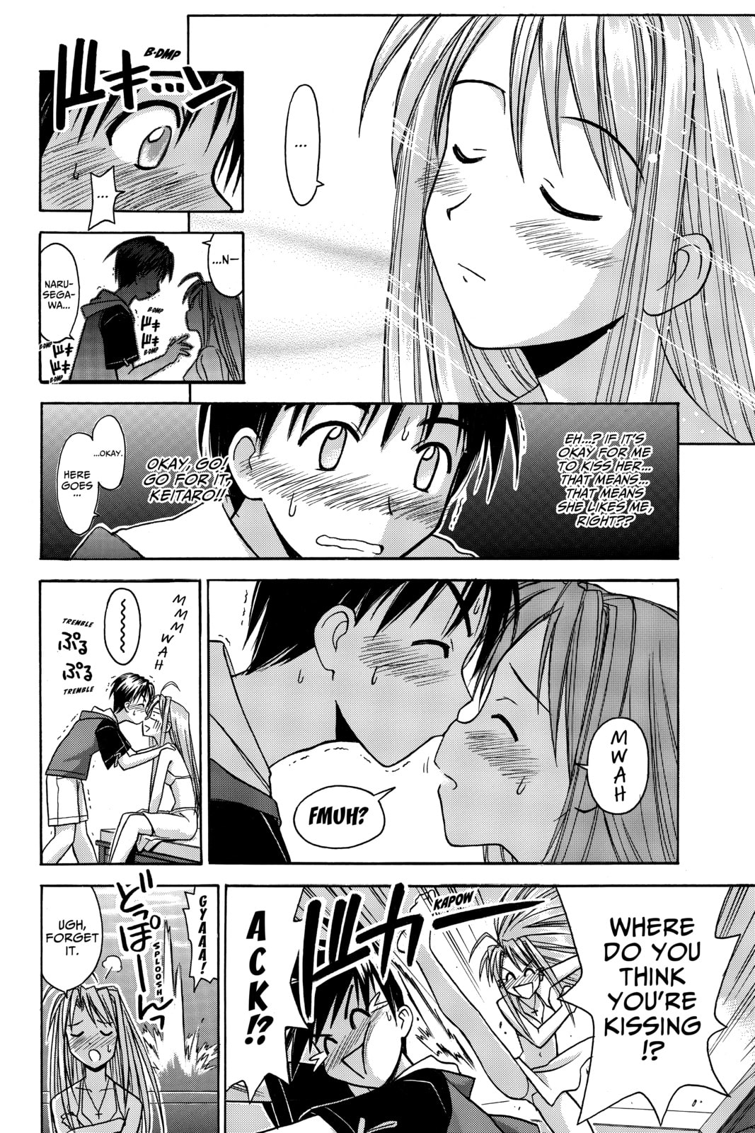 Read Love Hina chapter 78 image 17 on Lezhin