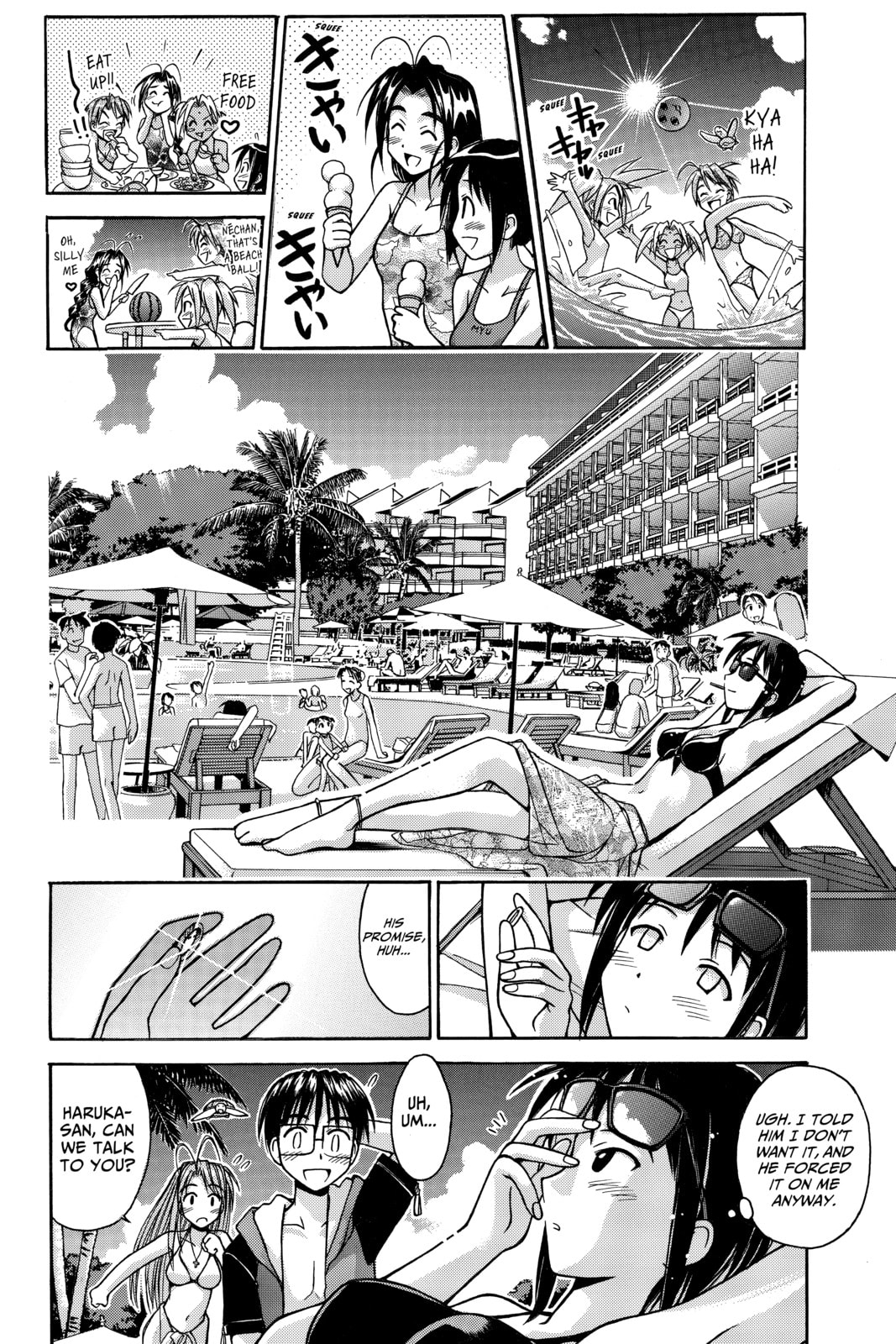 Read Love Hina chapter 78 image 3 on Lezhin