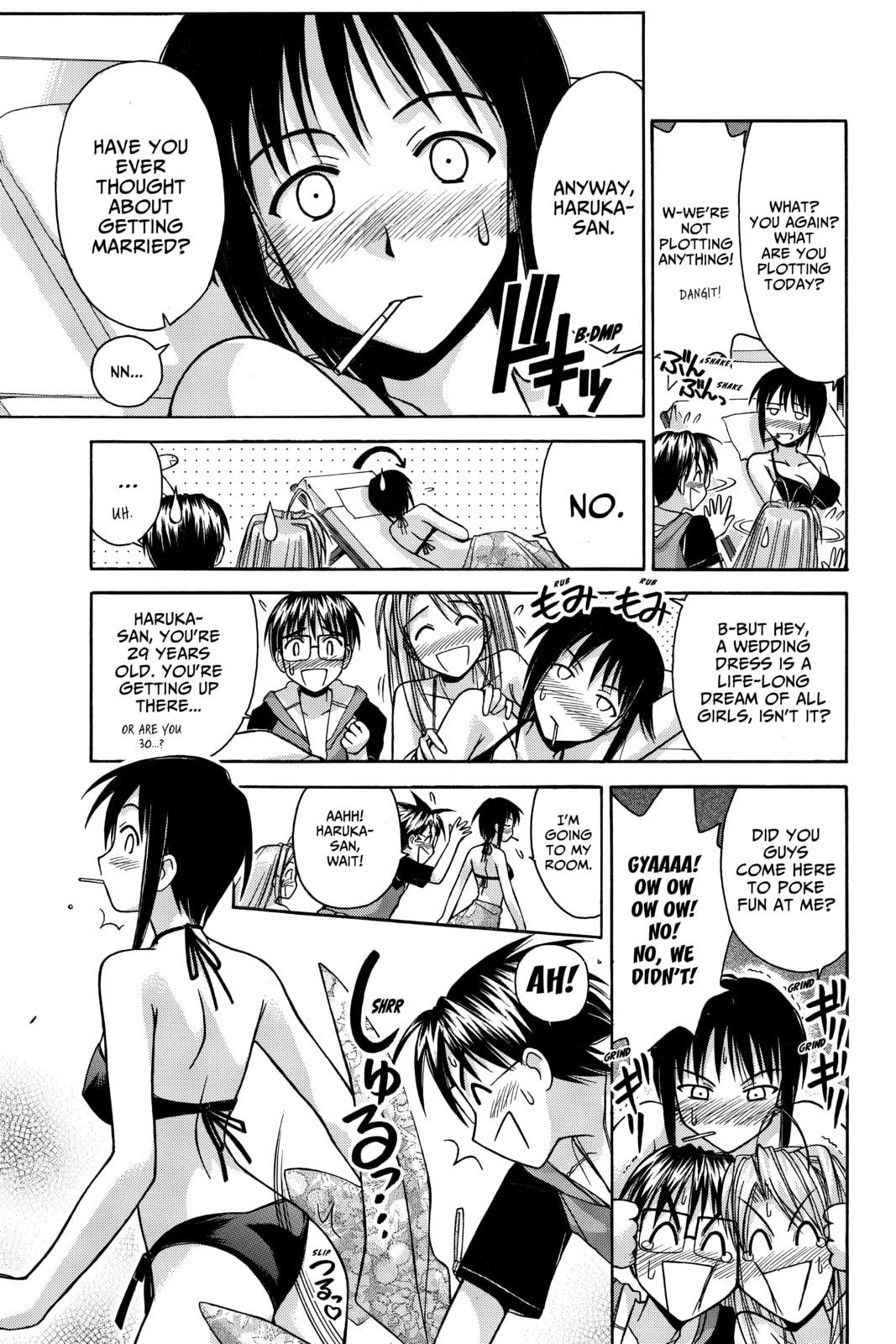 Read Love Hina chapter 78 image 4 on Lezhin