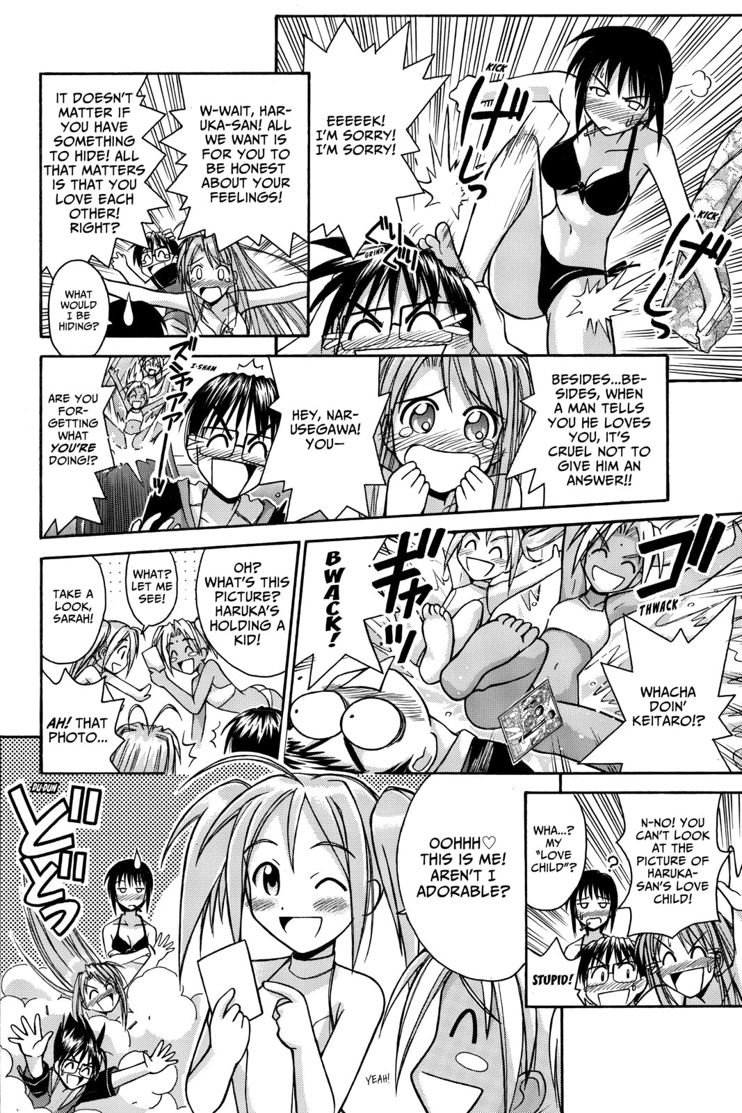 Read Love Hina chapter 78 image 5 on Lezhin