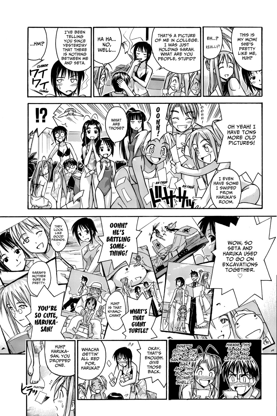 Read Love Hina chapter 78 image 6 on Lezhin