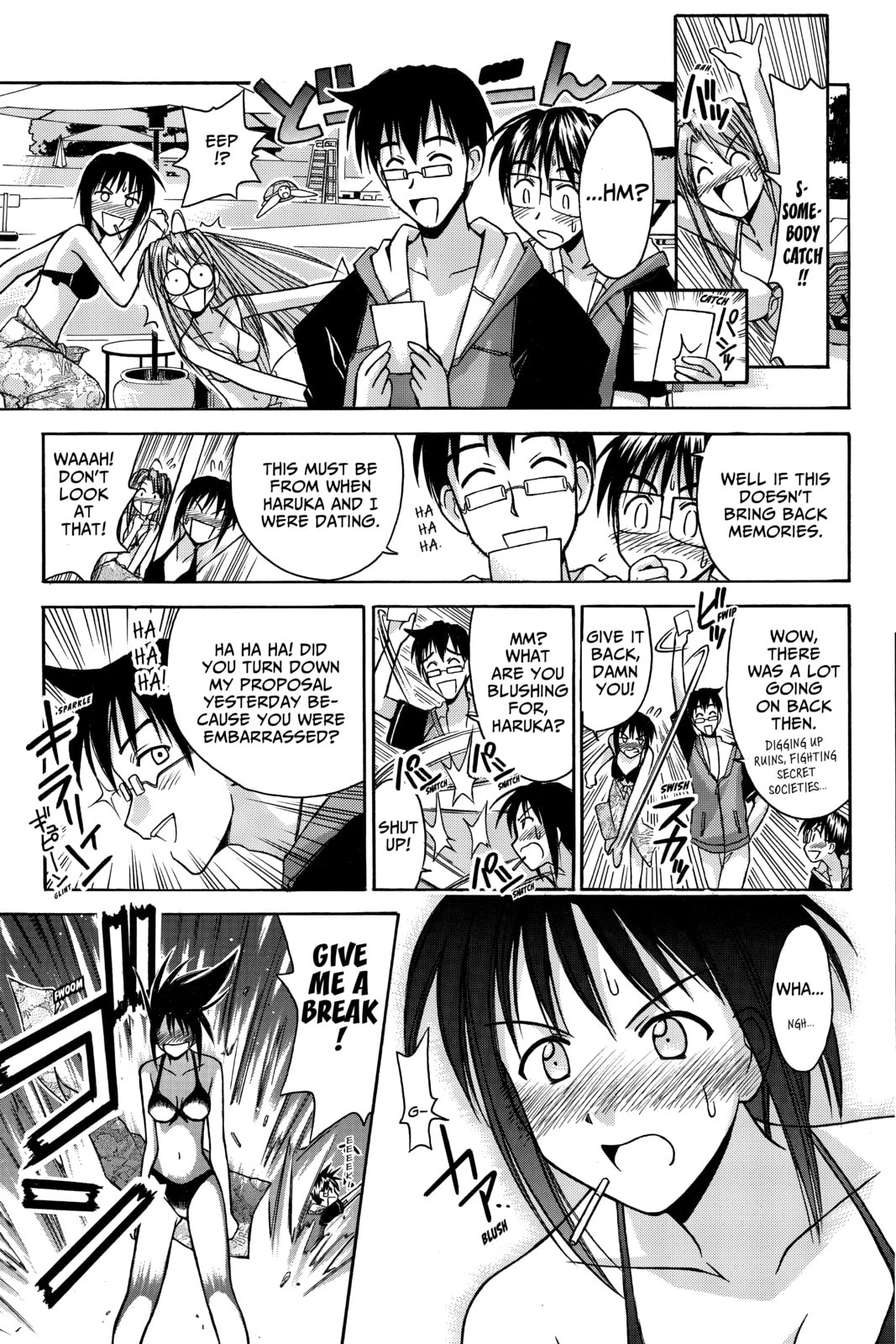 Read Love Hina chapter 78 image 8 on Lezhin