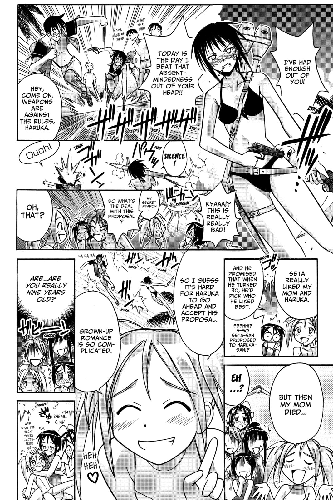 Read Love Hina chapter 78 image 9 on Lezhin