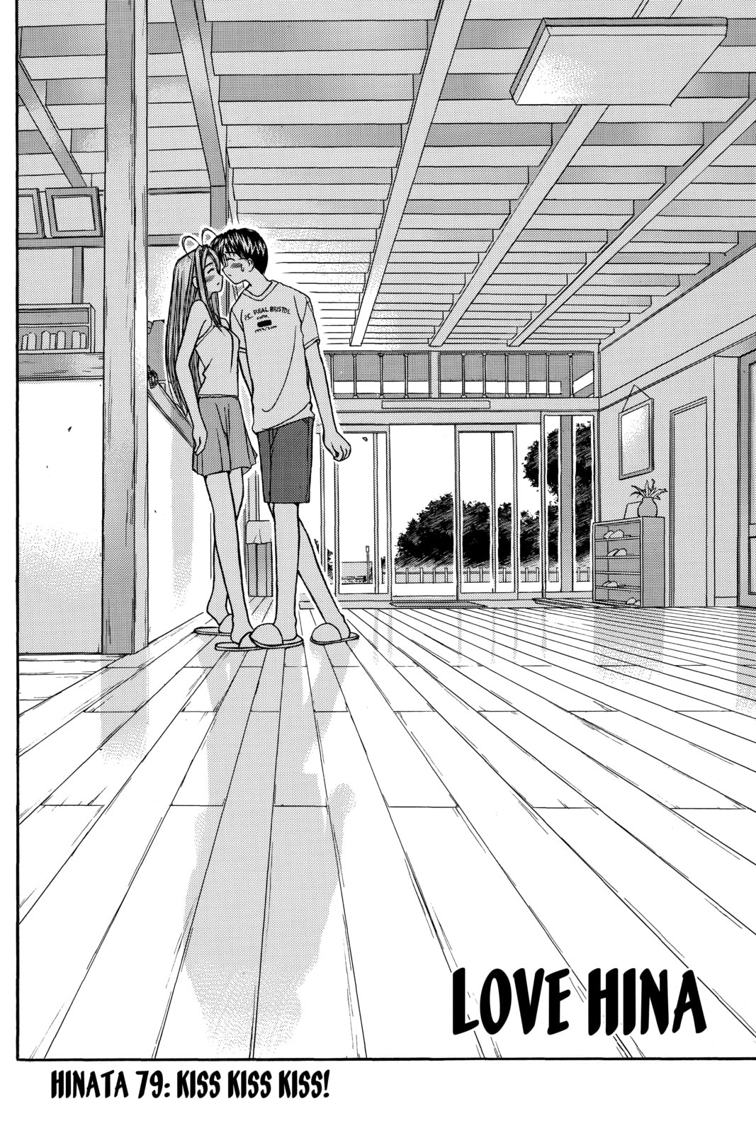 Read Love Hina chapter 79 image 1 on Lezhin