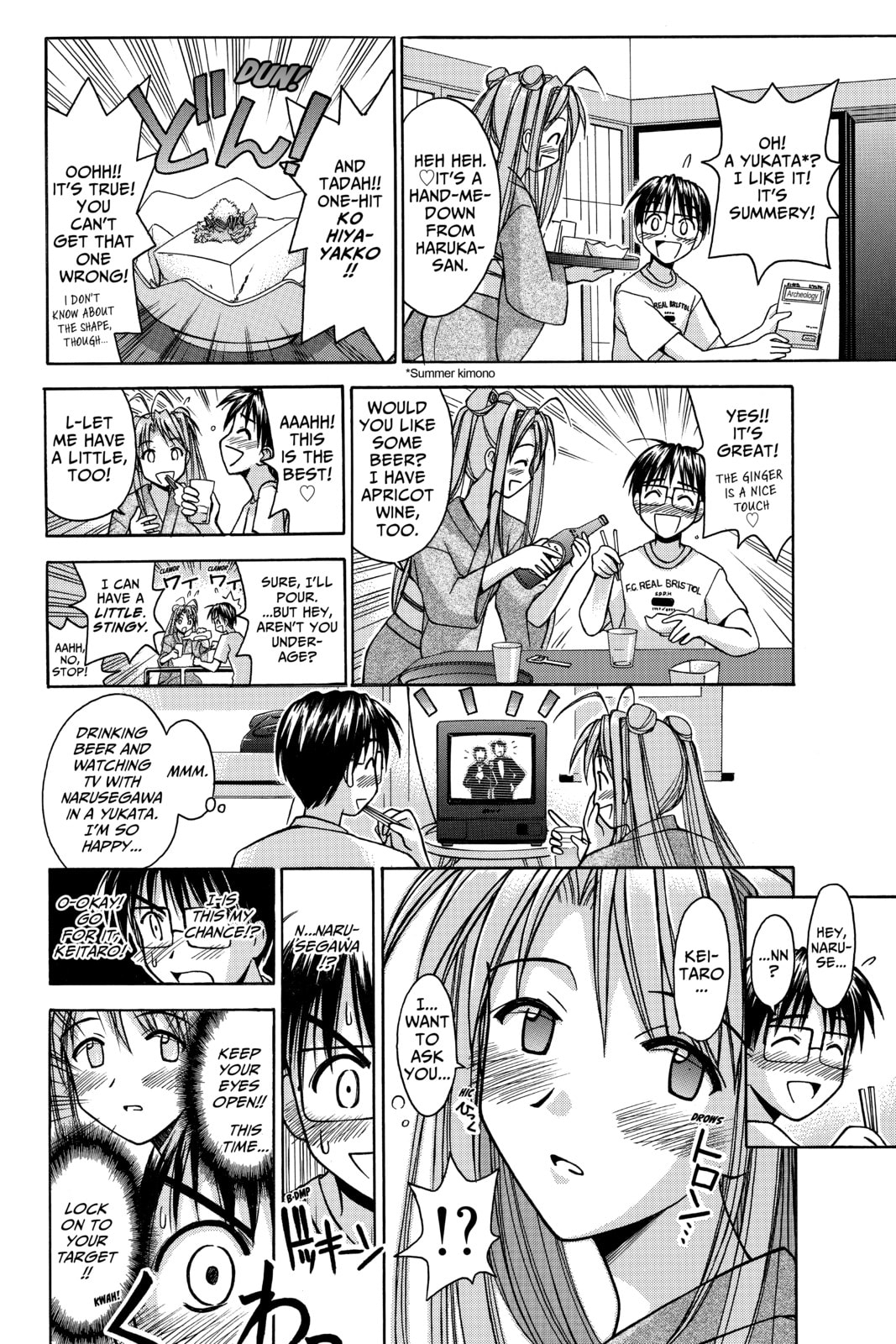 Read Love Hina chapter 79 image 11 on Lezhin