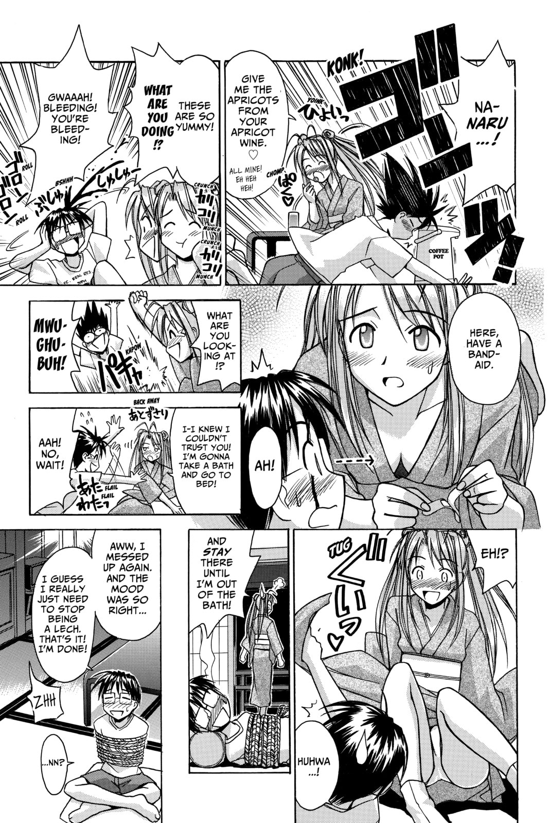 Read Love Hina chapter 79 image 12 on Lezhin