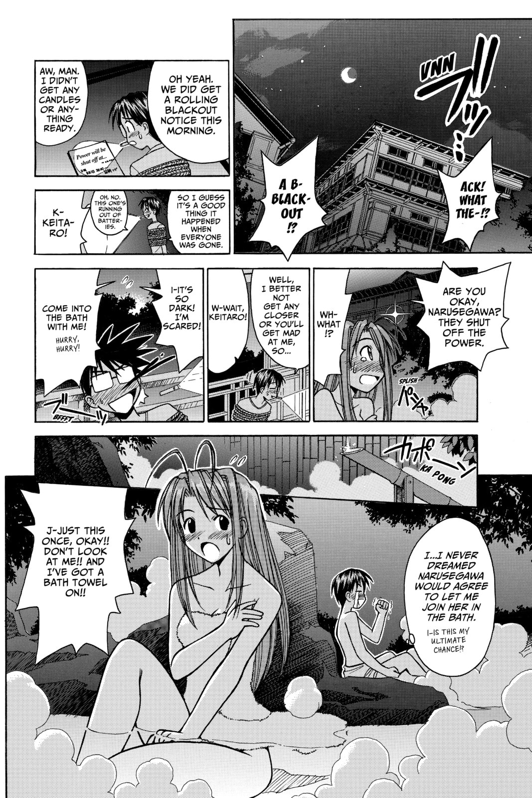 Read Love Hina chapter 79 image 13 on Lezhin