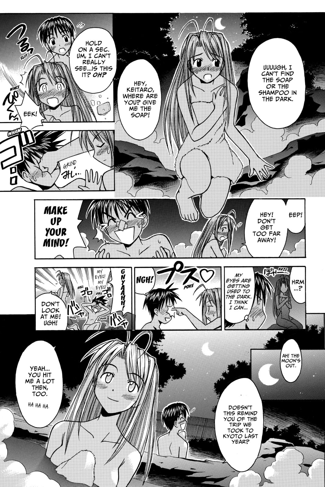 Read Love Hina chapter 79 image 14 on Lezhin