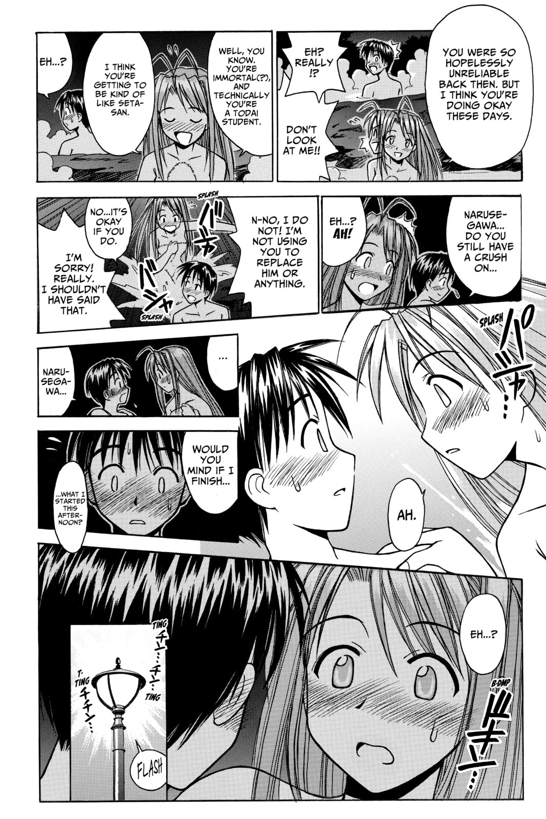 Read Love Hina chapter 79 image 15 on Lezhin