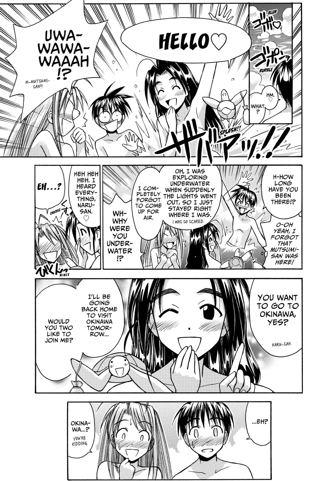 Read Love Hina chapter 79 image 18 on Lezhin