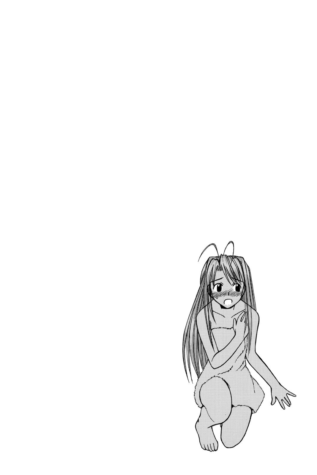 Read Love Hina chapter 79 image 19 on Lezhin
