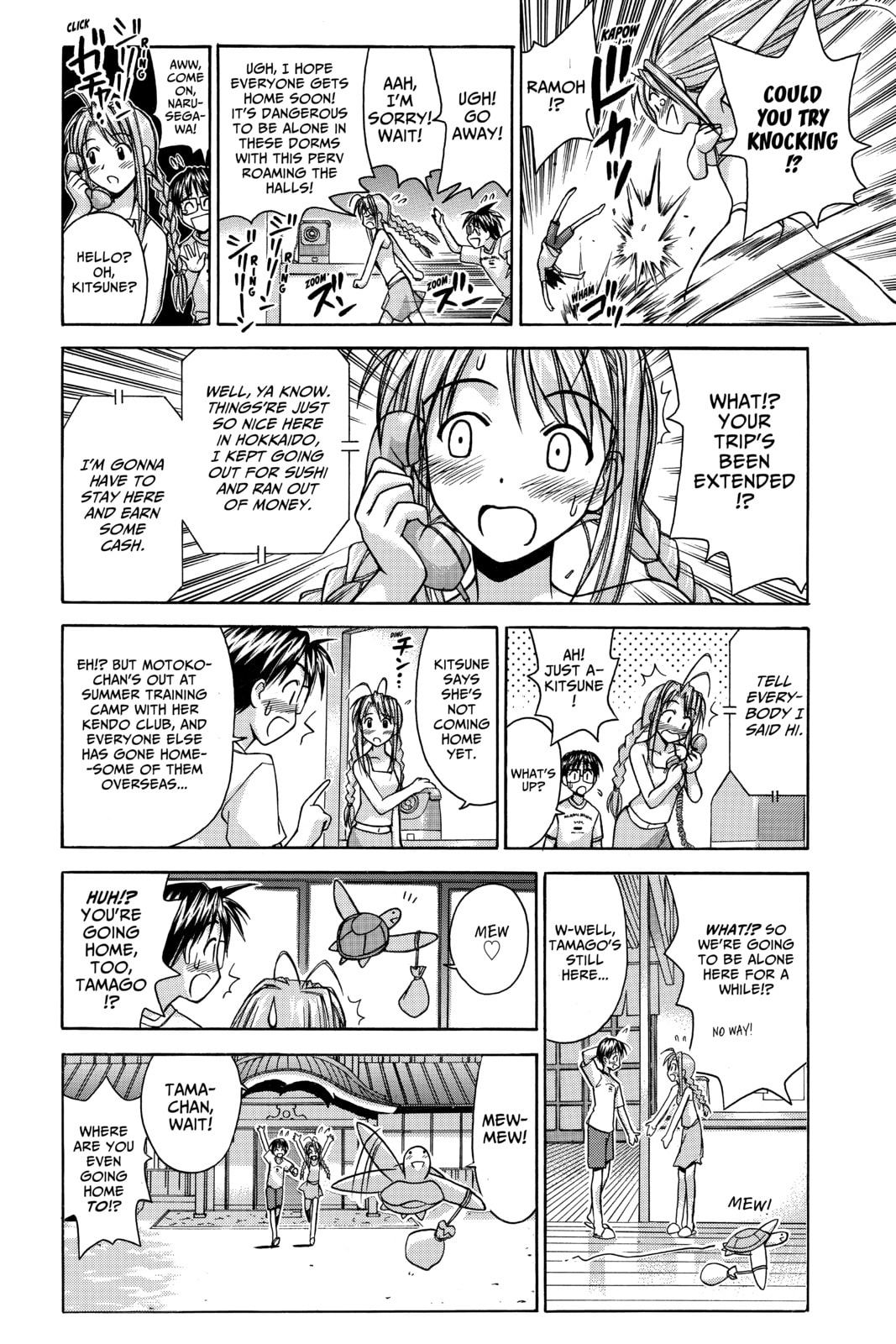 Read Love Hina chapter 79 image 5 on Lezhin