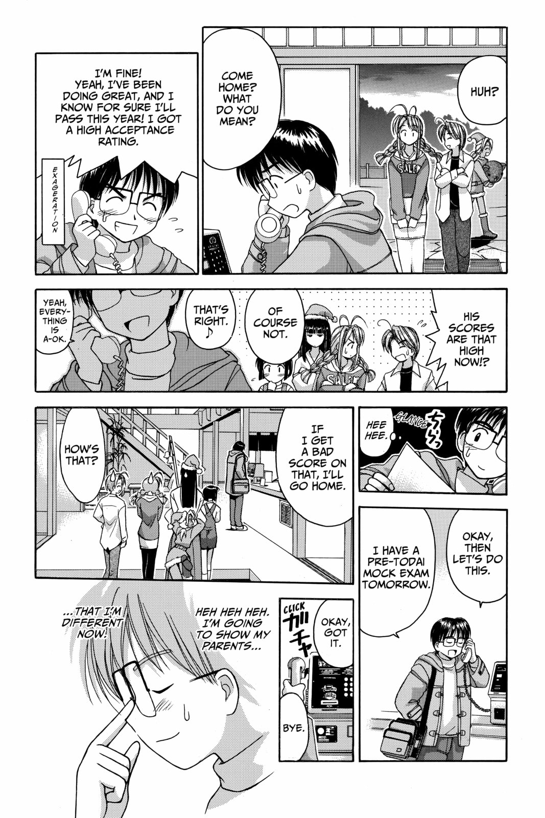 Read Love Hina chapter 8 image 1 on Lezhin
