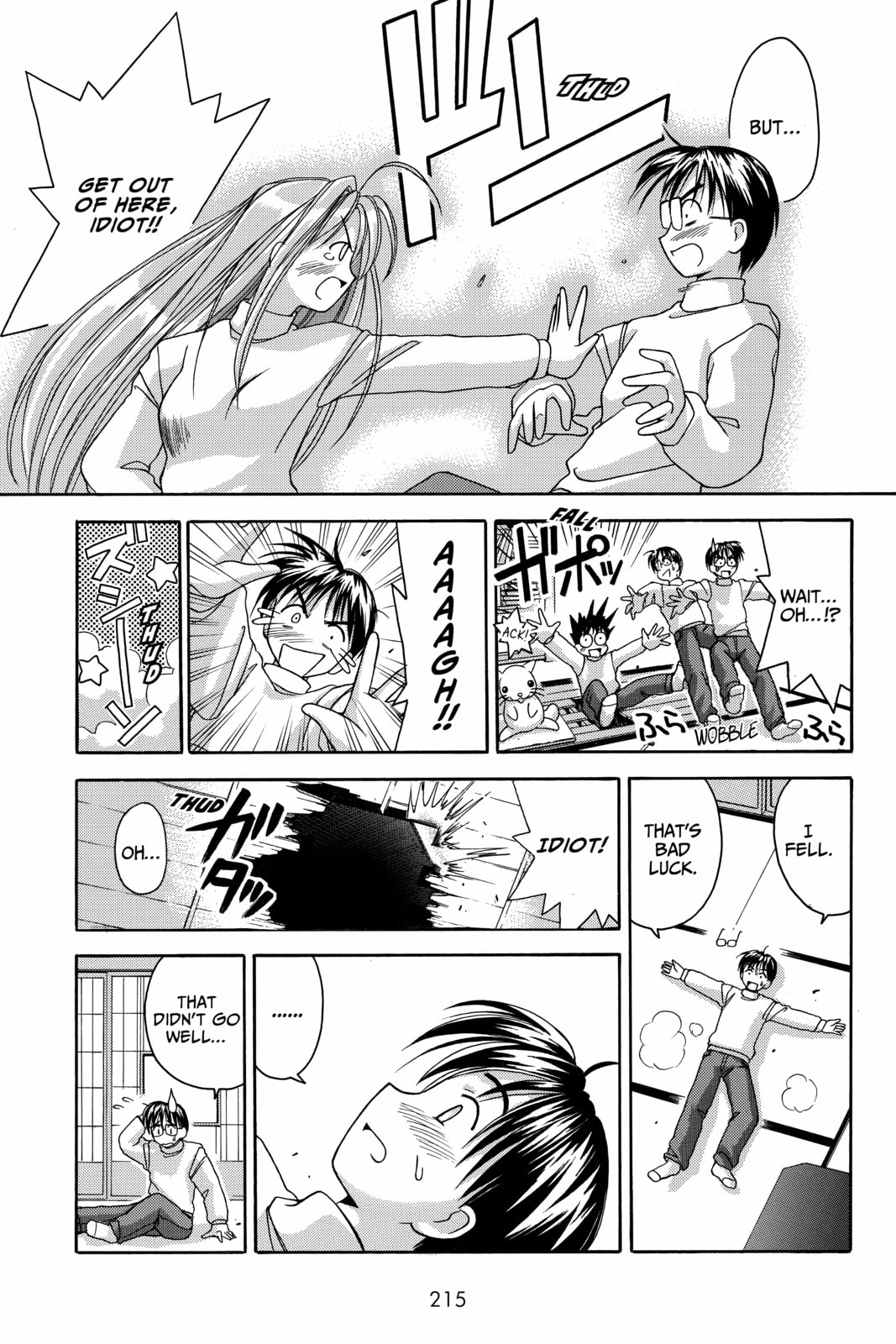 Read Love Hina chapter 8 image 10 on Lezhin