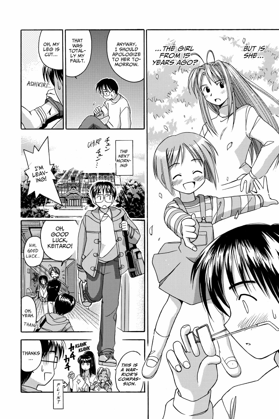Read Love Hina chapter 8 image 11 on Lezhin