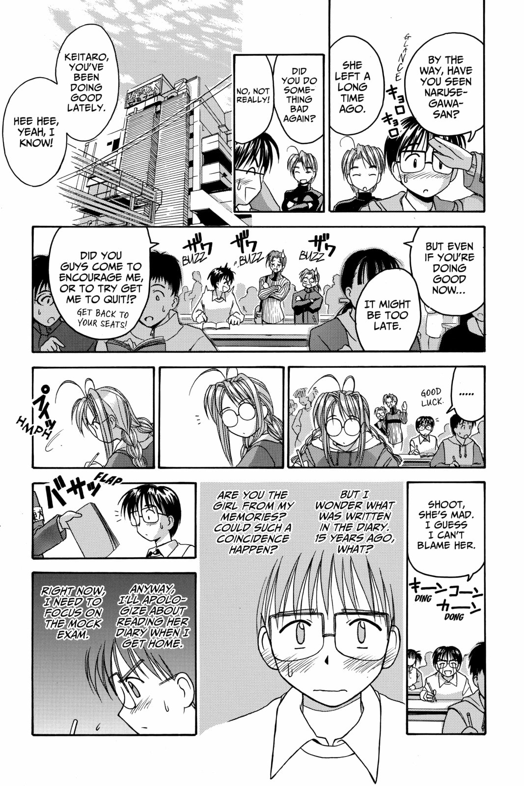 Read Love Hina chapter 8 image 12 on Lezhin
