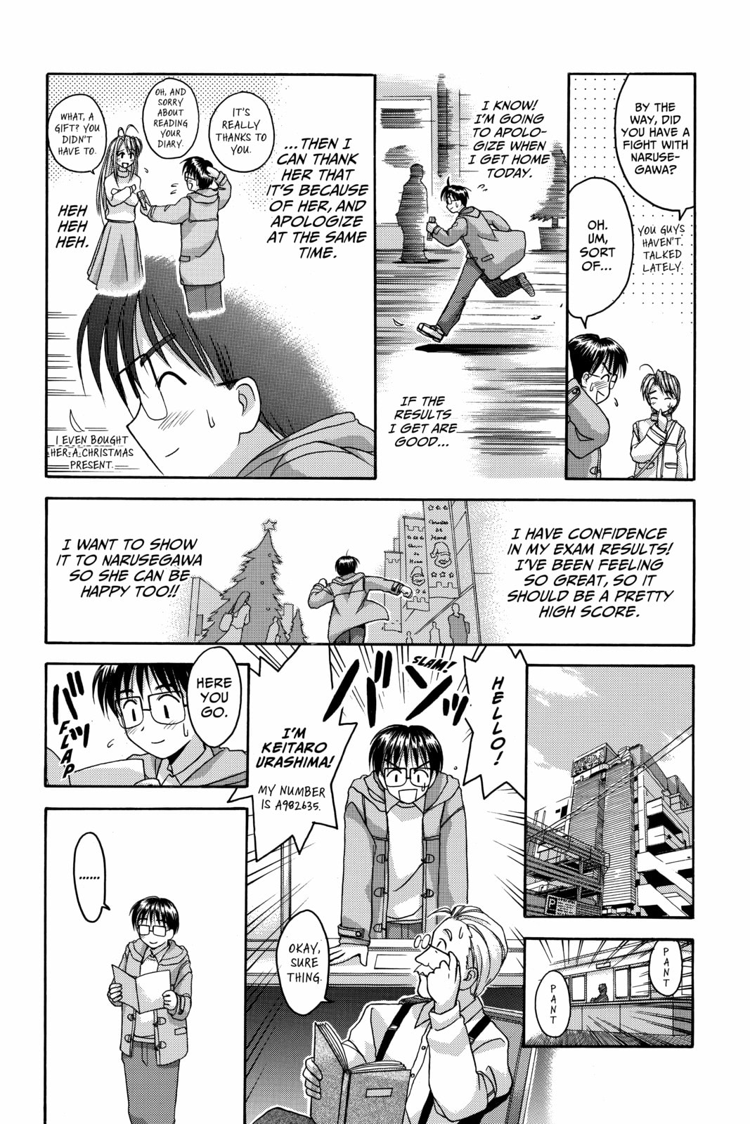 Read Love Hina chapter 8 image 14 on Lezhin