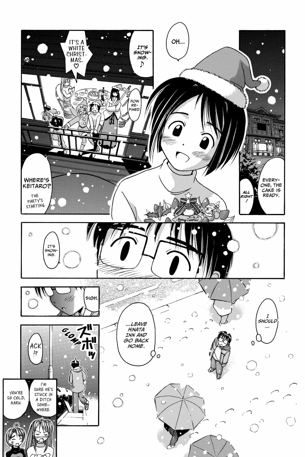 Read Love Hina chapter 8 image 16 on Lezhin