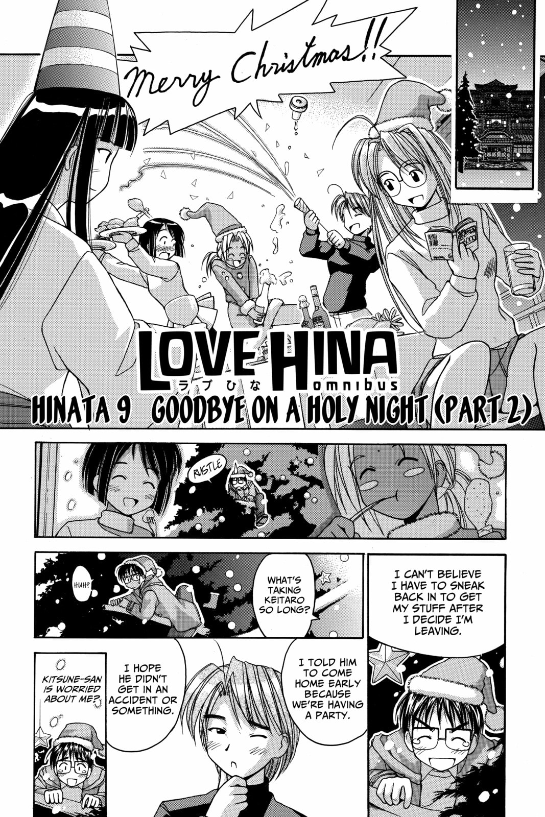 Read Love Hina chapter 8 image 19 on Lezhin