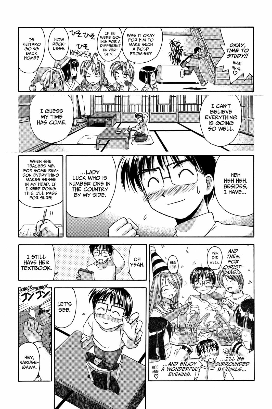 Read Love Hina chapter 8 image 2 on Lezhin