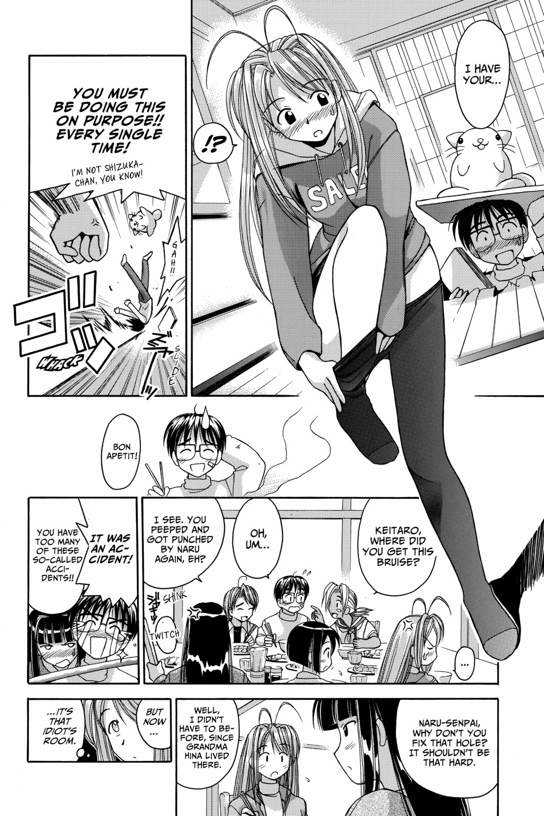 Read Love Hina chapter 8 image 3 on Lezhin