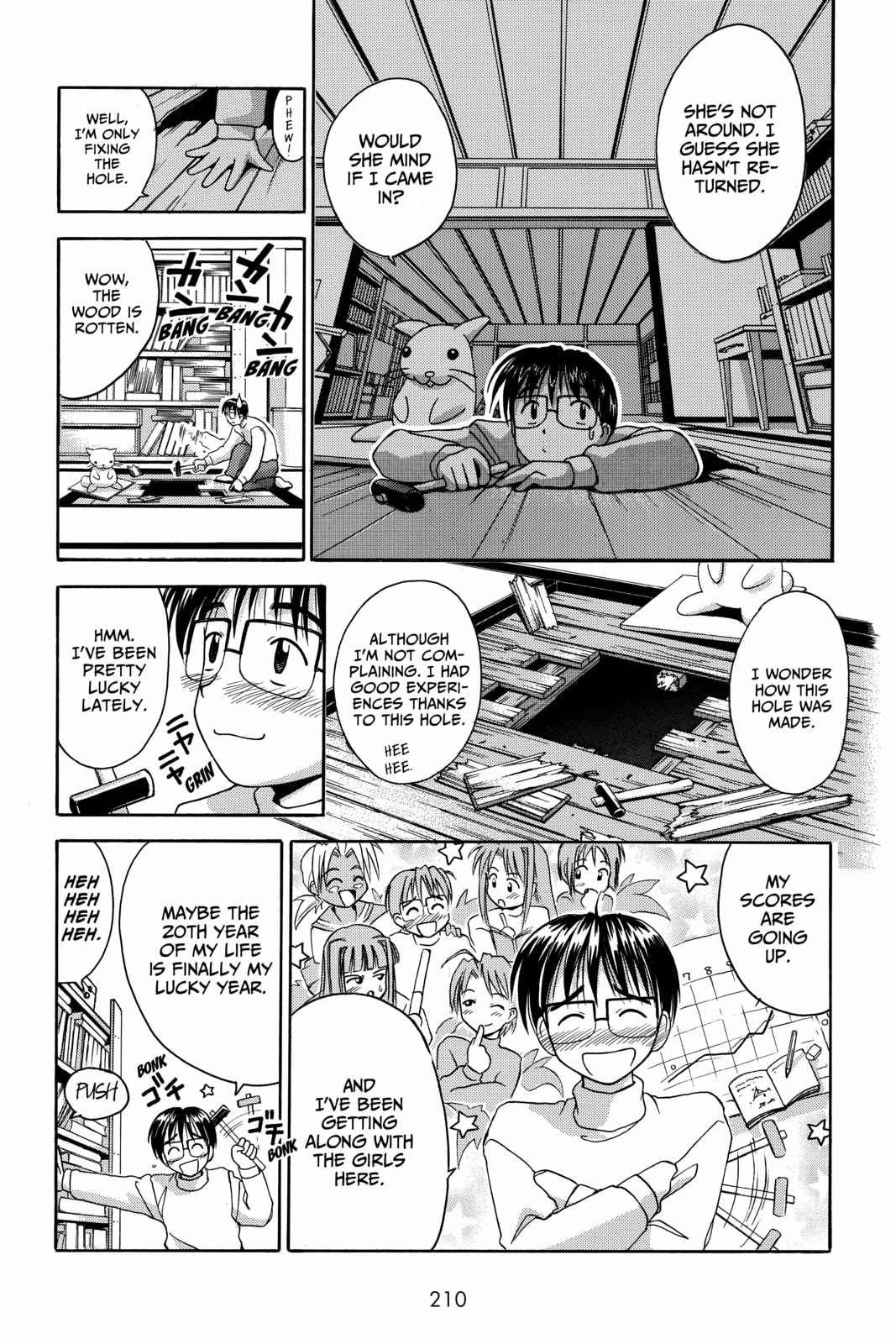 Read Love Hina chapter 8 image 5 on Lezhin