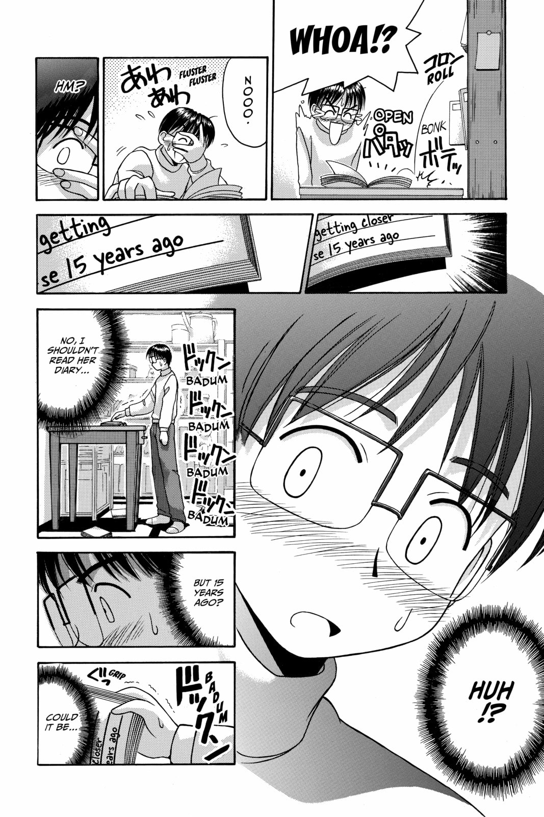 Read Love Hina chapter 8 image 7 on Lezhin