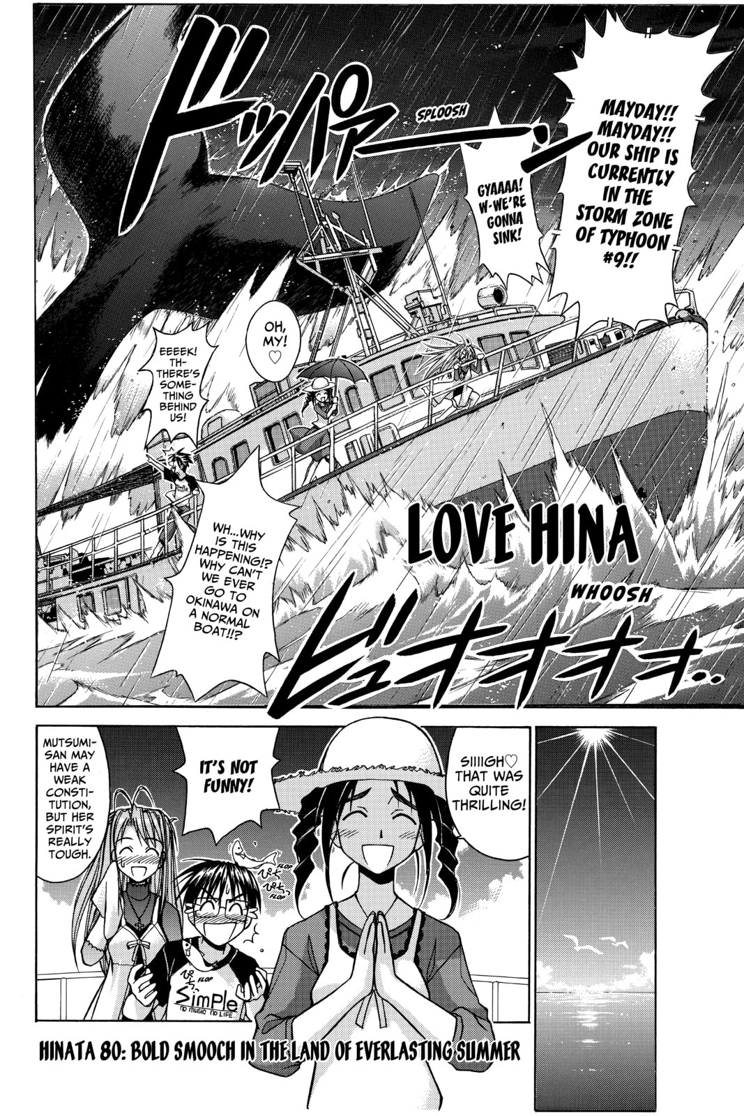 Read Love Hina chapter 80 image 1 on Lezhin