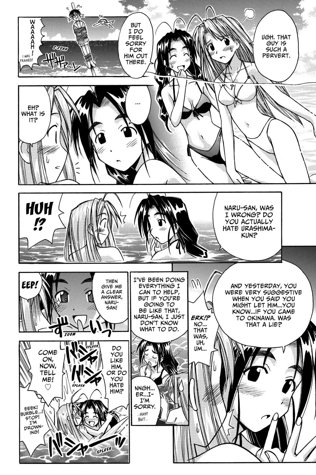 Read Love Hina chapter 80 image 11 on Lezhin