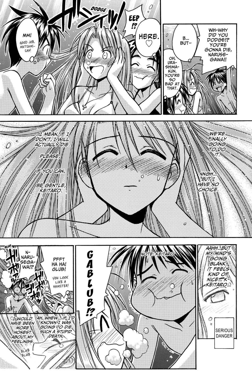 Read Love Hina chapter 80 image 16 on Lezhin