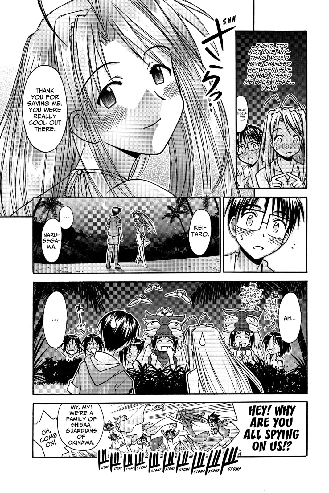 Read Love Hina chapter 80 image 18 on Lezhin