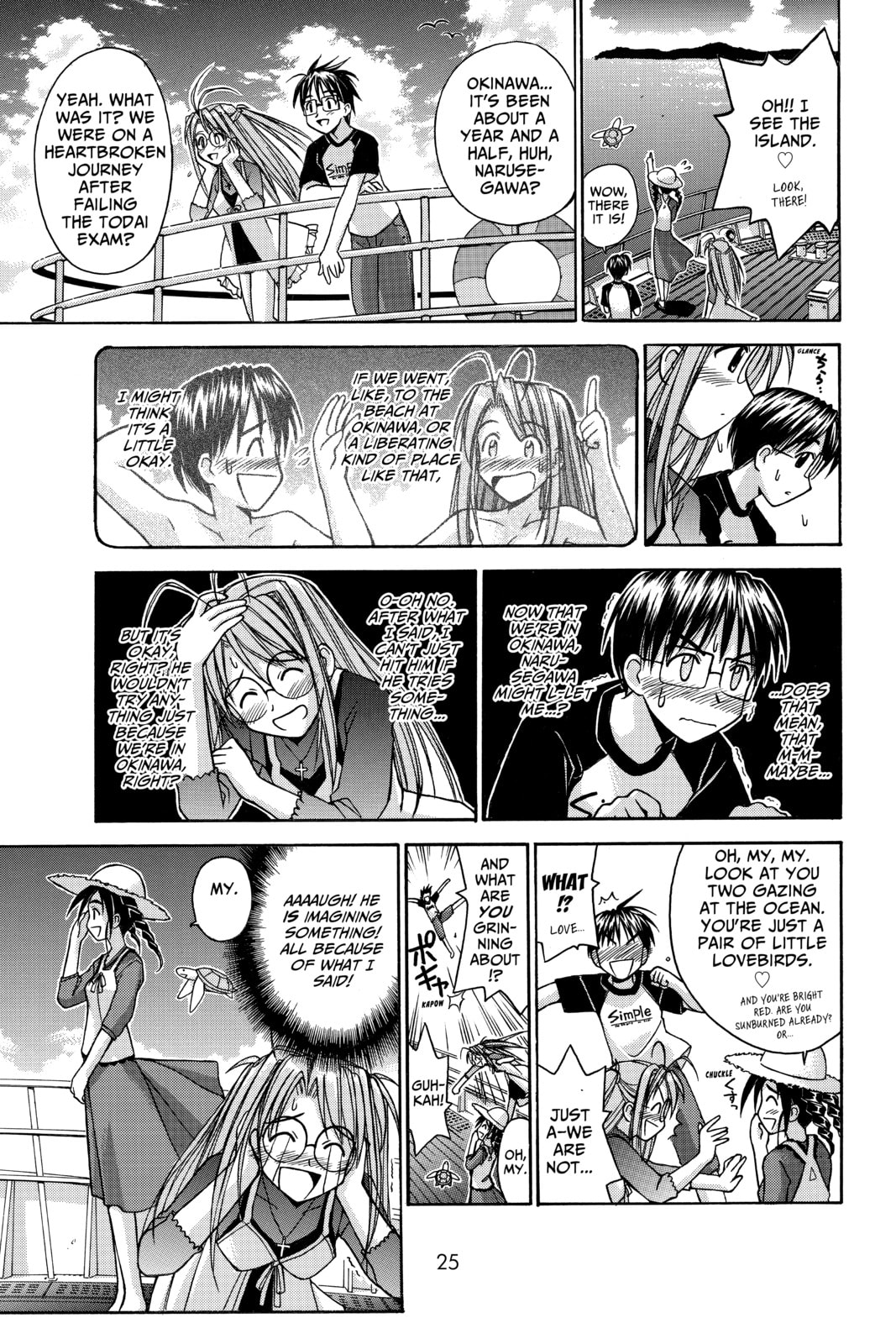 Read Love Hina chapter 80 image 2 on Lezhin