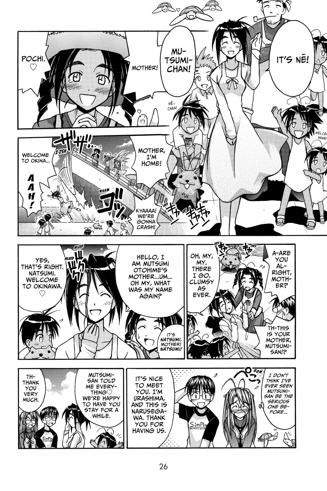Read Love Hina chapter 80 image 3 on Lezhin