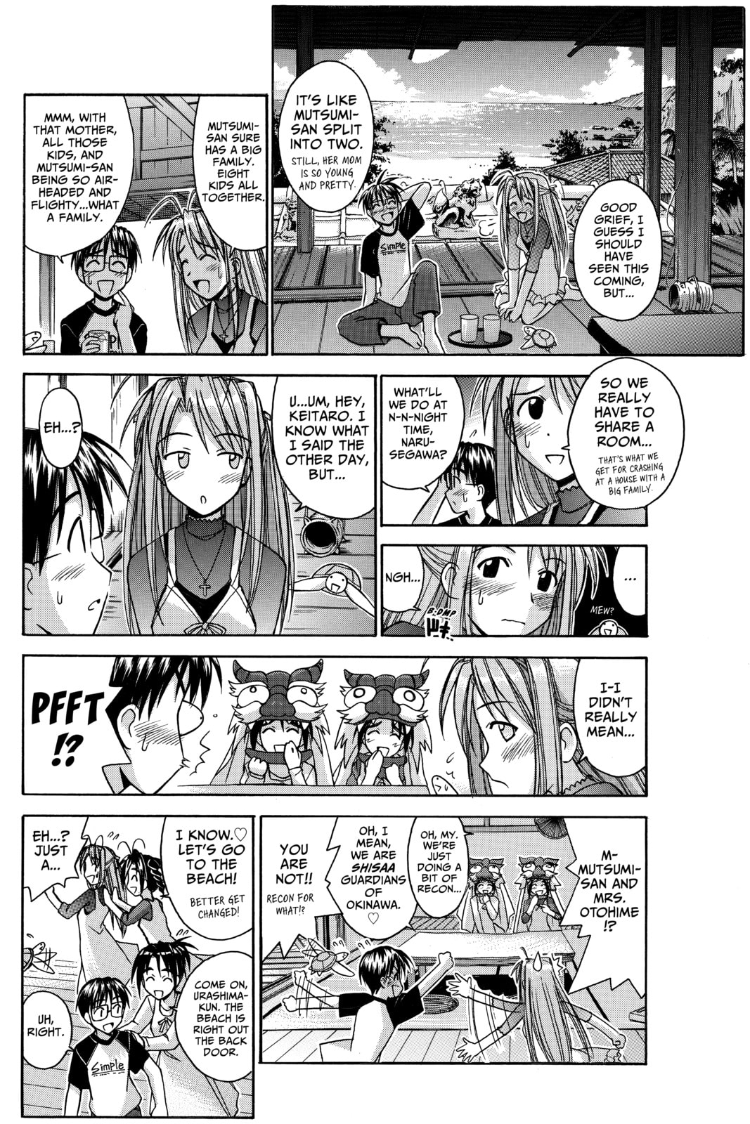 Read Love Hina chapter 80 image 5 on Lezhin