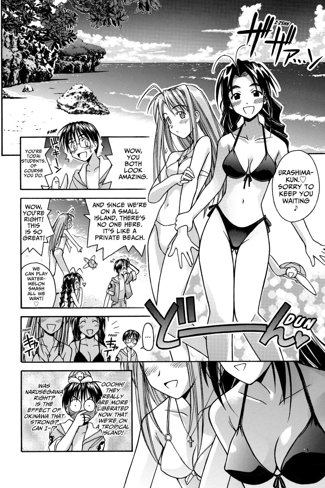 Read Love Hina chapter 80 image 7 on Lezhin