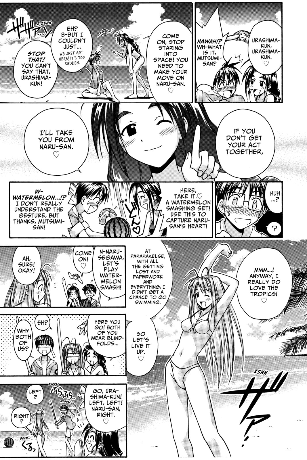 Read Love Hina chapter 80 image 8 on Lezhin