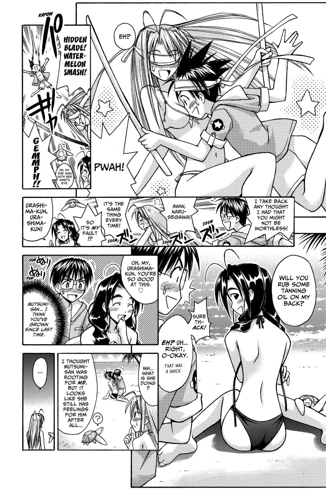 Read Love Hina chapter 80 image 9 on Lezhin