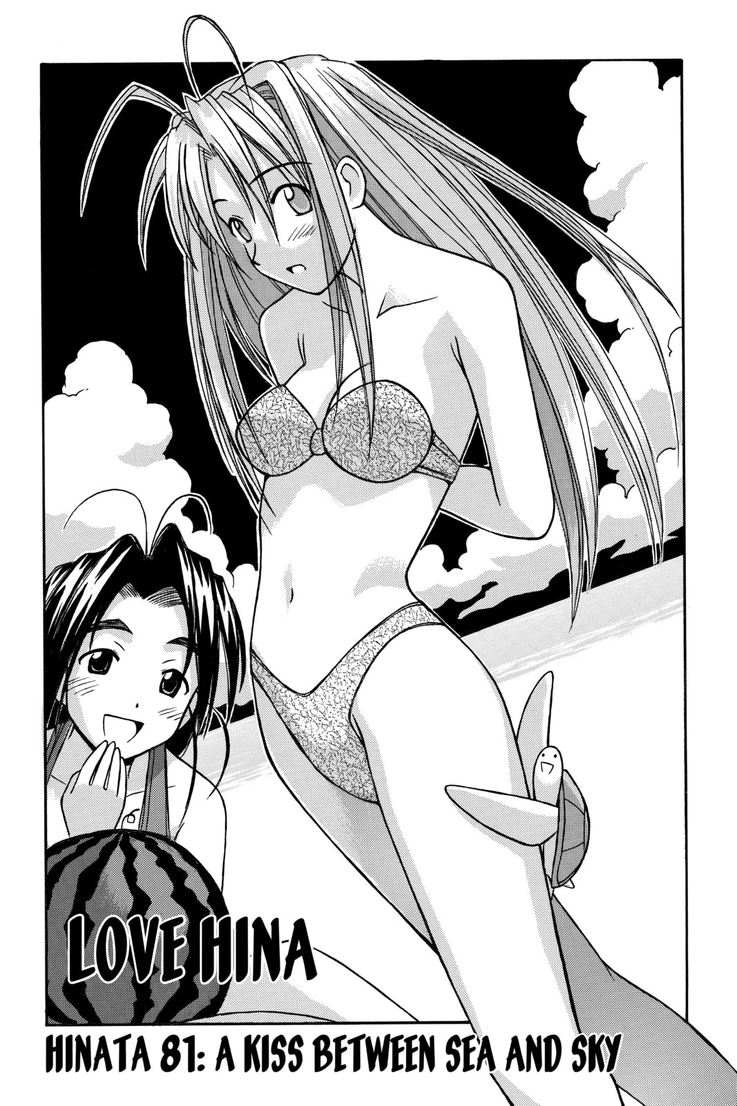 Read Love Hina chapter 81 image 1 on Lezhin
