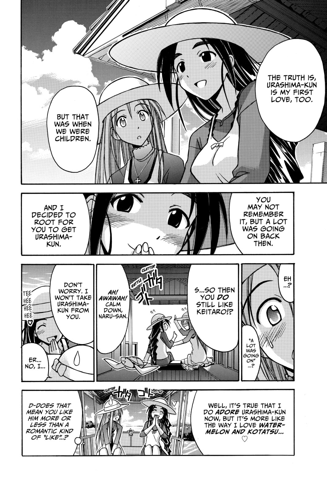 Read Love Hina chapter 81 image 12 on Lezhin