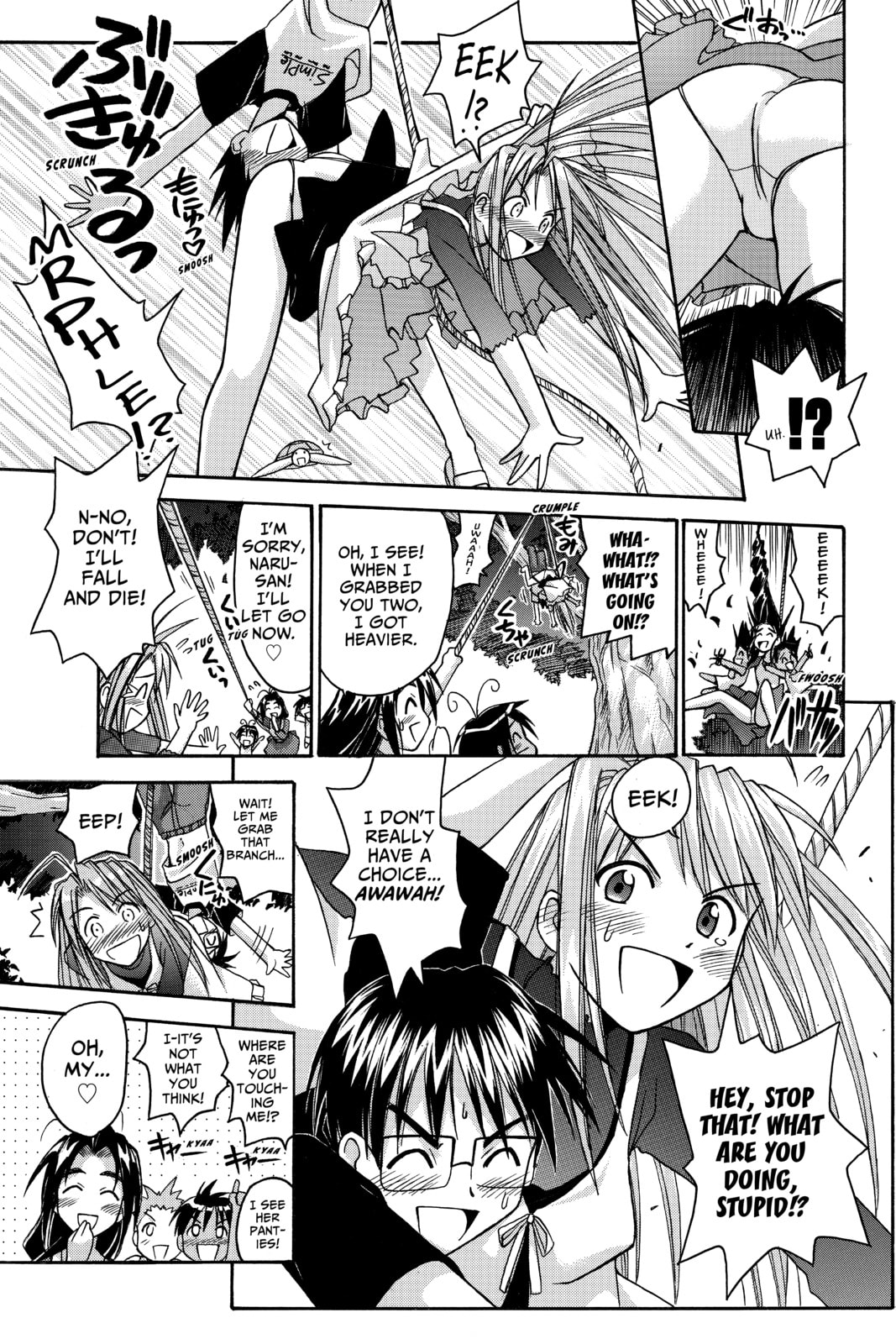Read Love Hina chapter 81 image 15 on Lezhin
