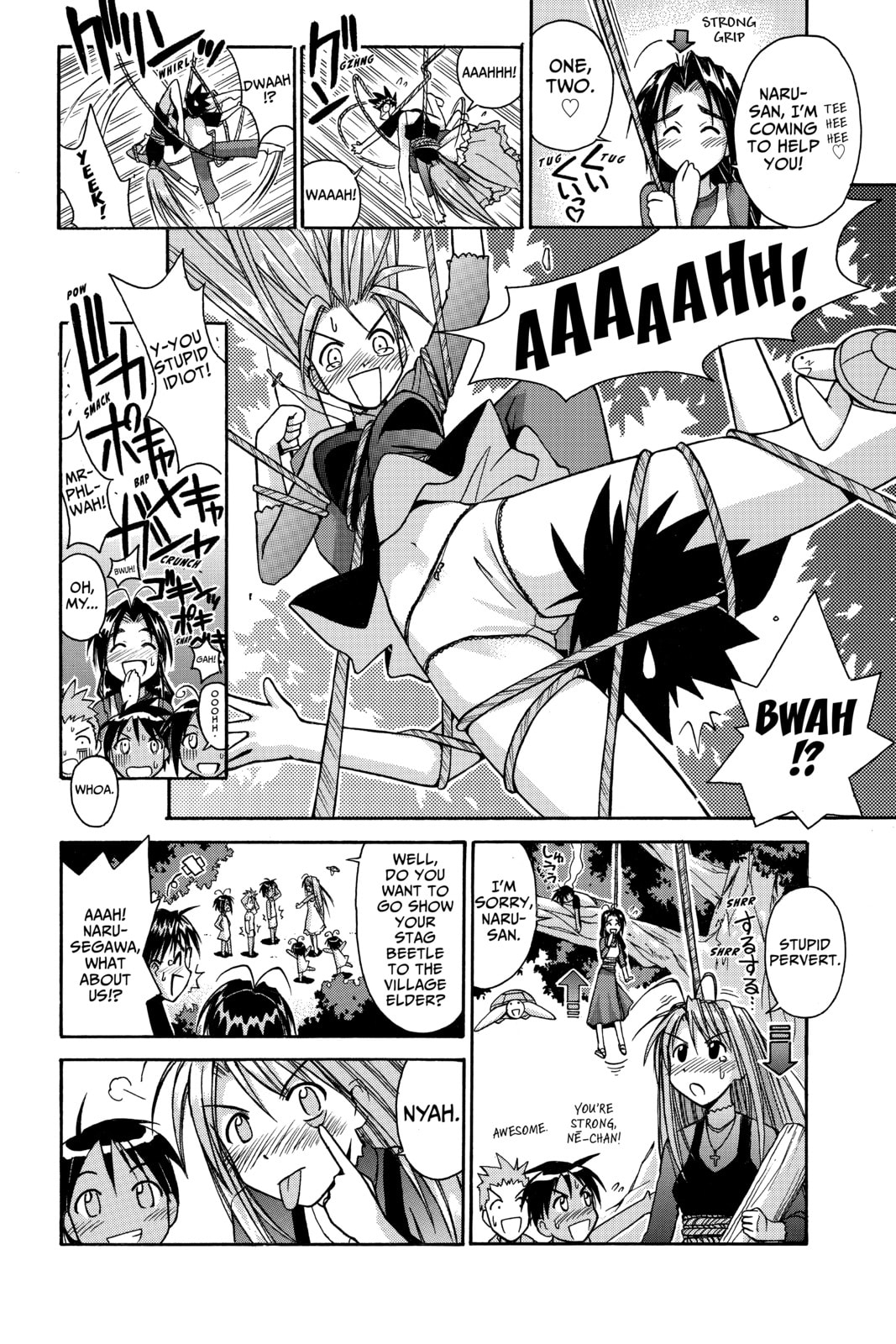 Read Love Hina chapter 81 image 16 on Lezhin